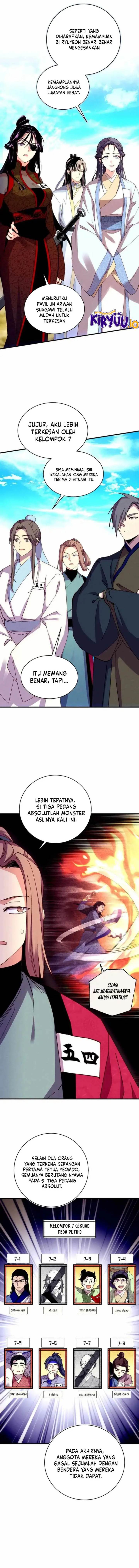 Read Lightning Degree ID Manga Online
