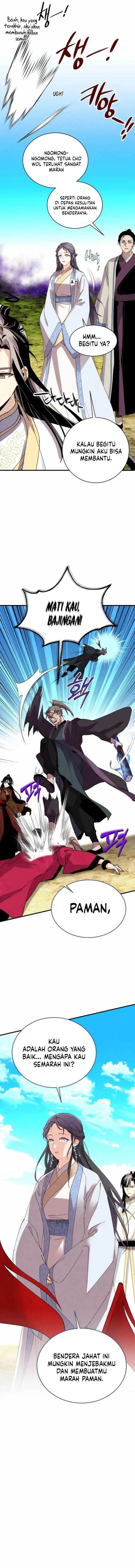 Read Lightning Degree ID Manga Online