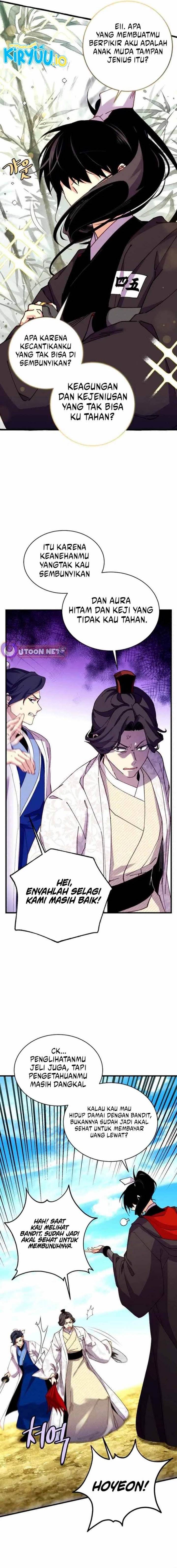Read Lightning Degree ID Manga Online