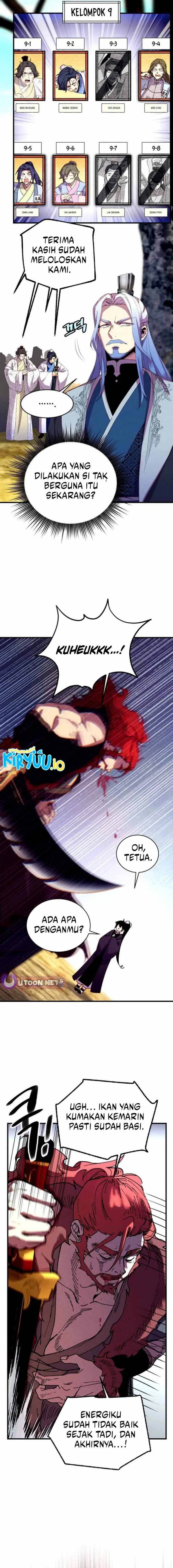Read Lightning Degree ID Manga Online