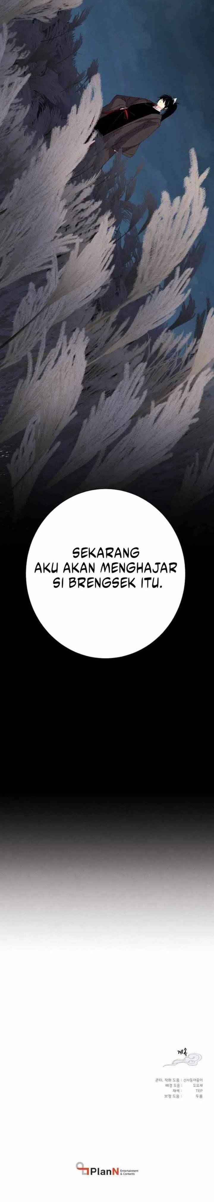 Read Lightning Degree ID Manga Online