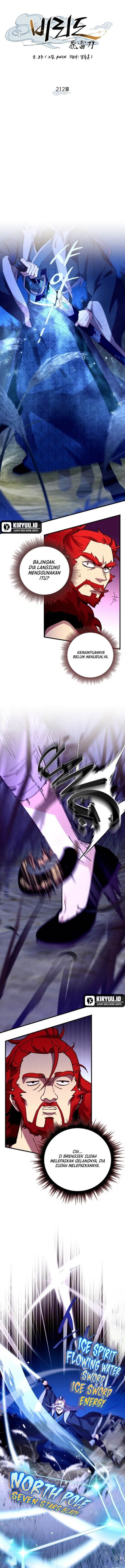 Read Lightning Degree ID Manga Online