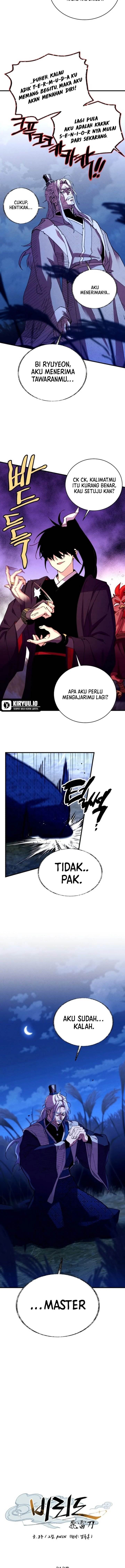 Read Lightning Degree ID Manga Online
