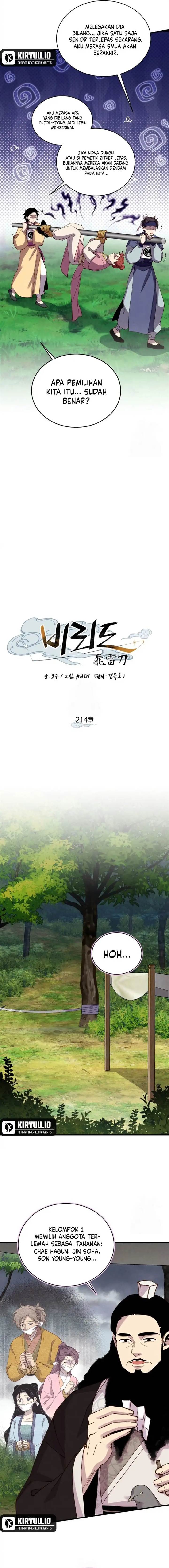 Read Lightning Degree ID Manga Online
