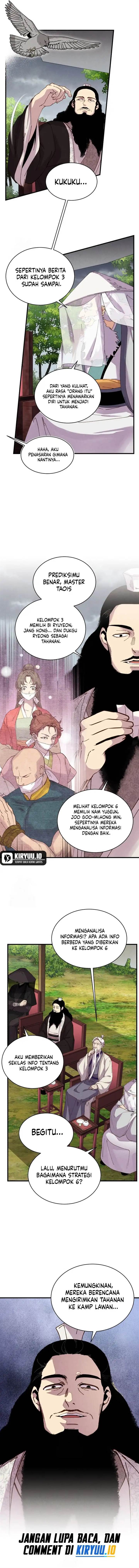 Read Lightning Degree ID Manga Online