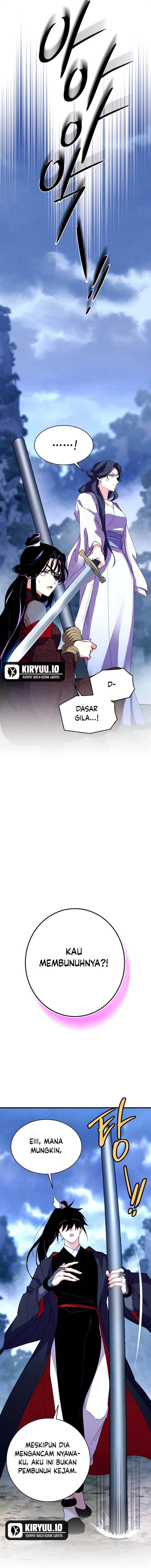 Read Lightning Degree ID Manga Online