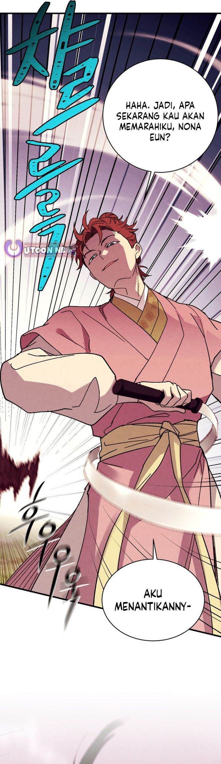 Read Lightning Degree ID Manga Online