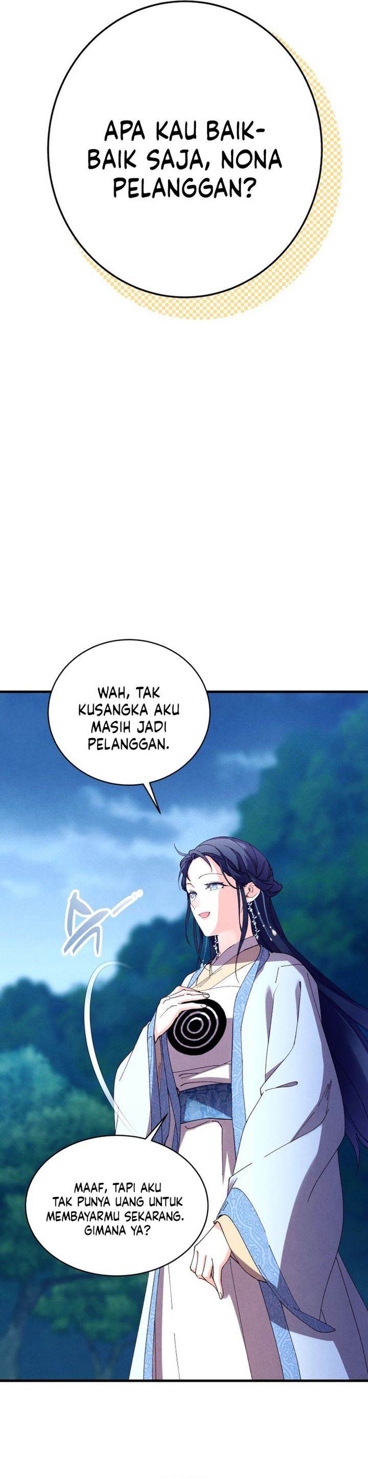 Read Lightning Degree ID Manga Online
