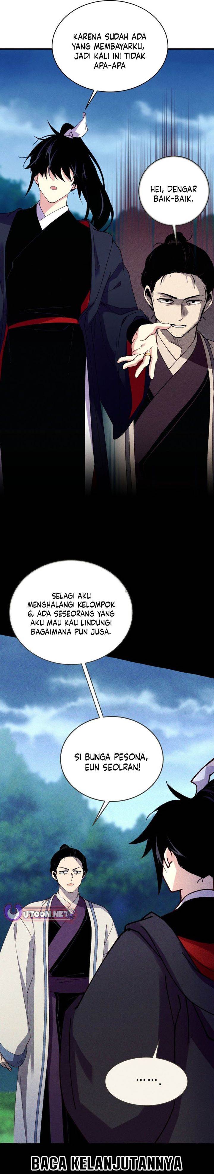Read Lightning Degree ID Manga Online