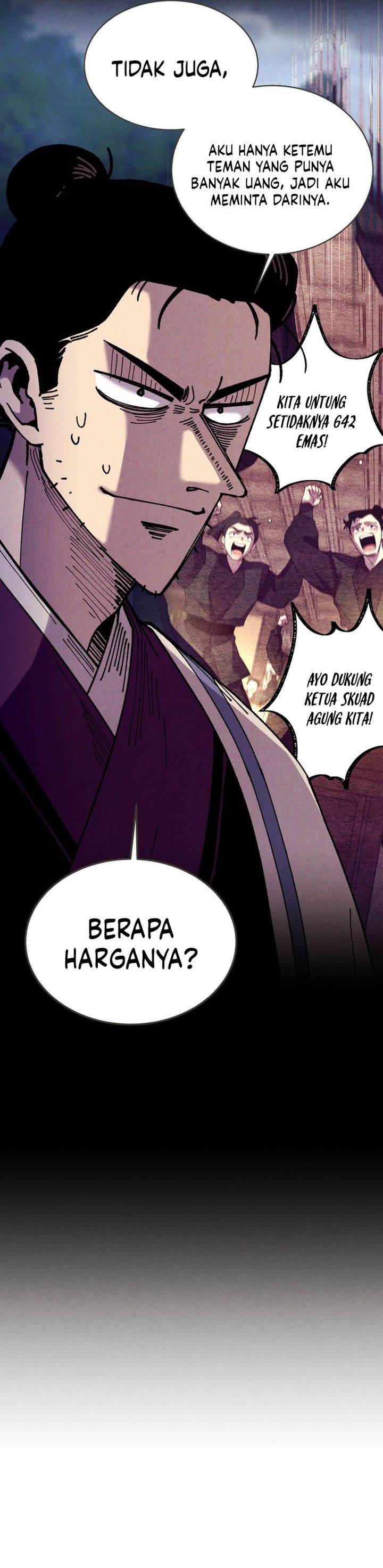 Read Lightning Degree ID Manga Online