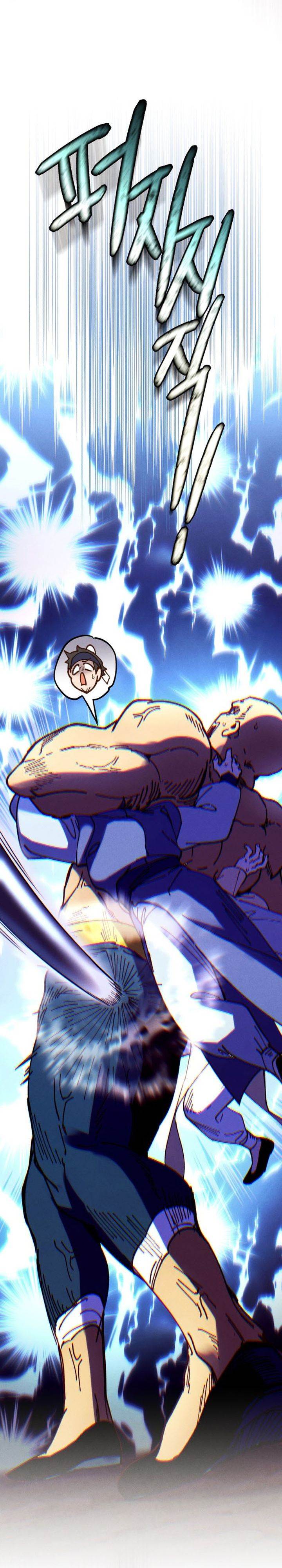 Read Lightning Degree ID Manga Online