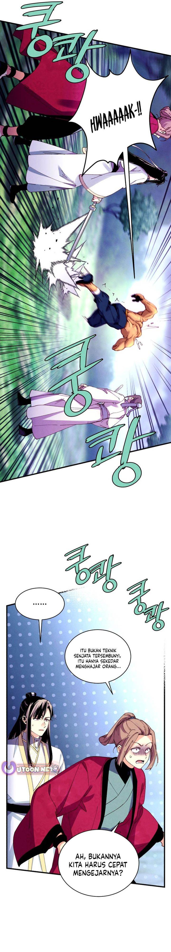 Read Lightning Degree ID Manga Online