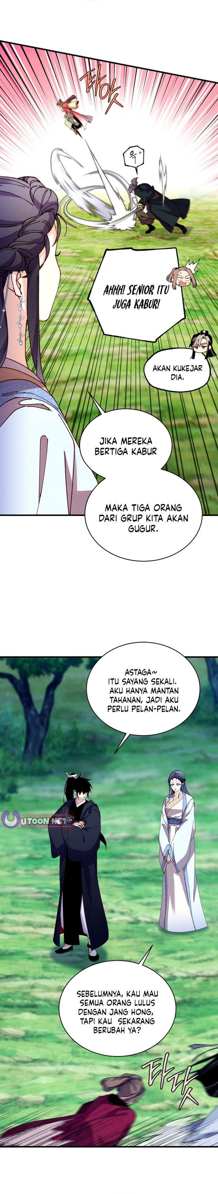 Read Lightning Degree ID Manga Online