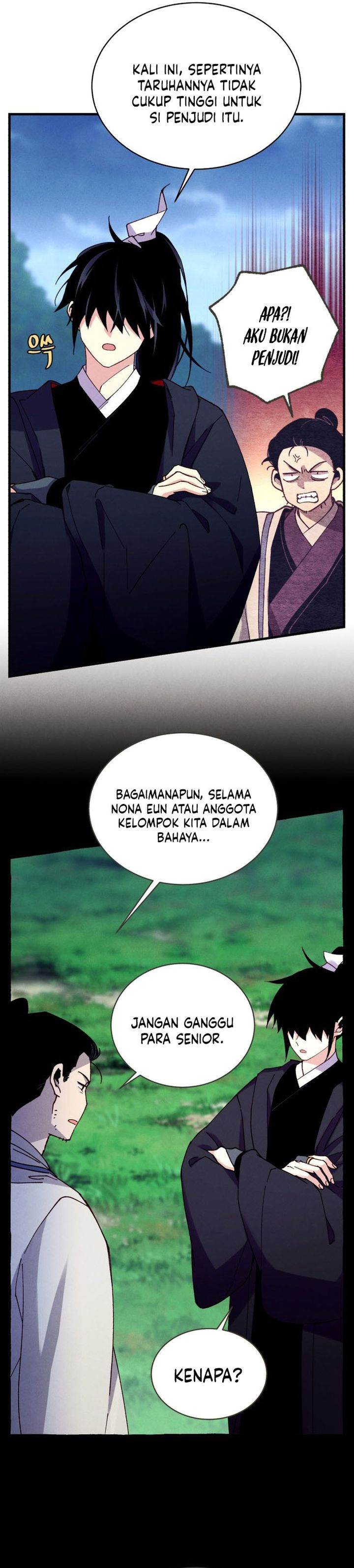 Read Lightning Degree ID Manga Online