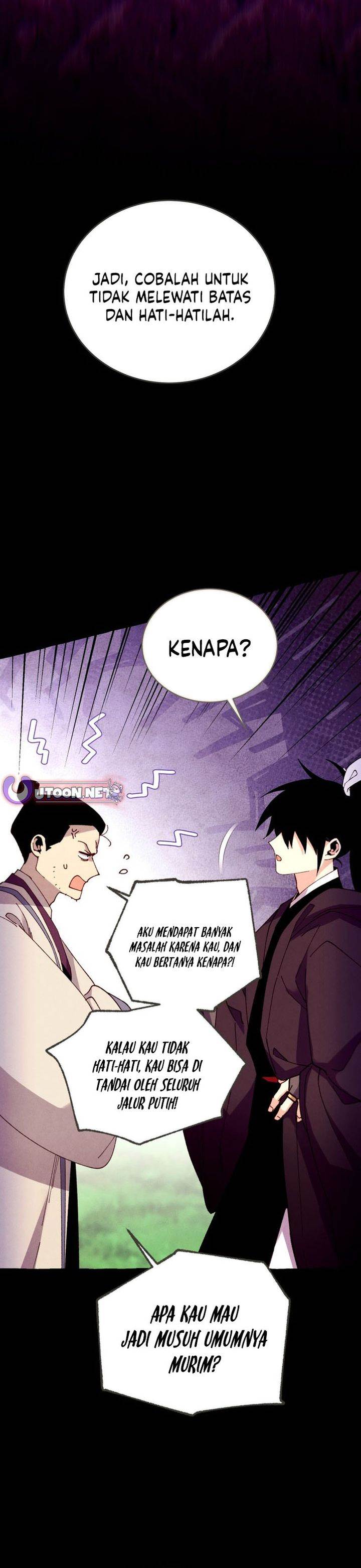 Read Lightning Degree ID Manga Online