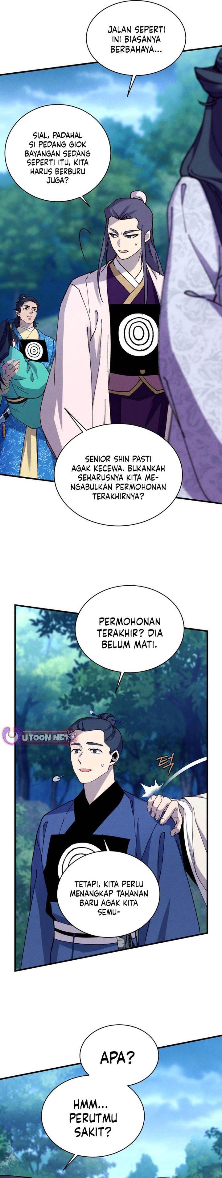 Read Lightning Degree ID Manga Online