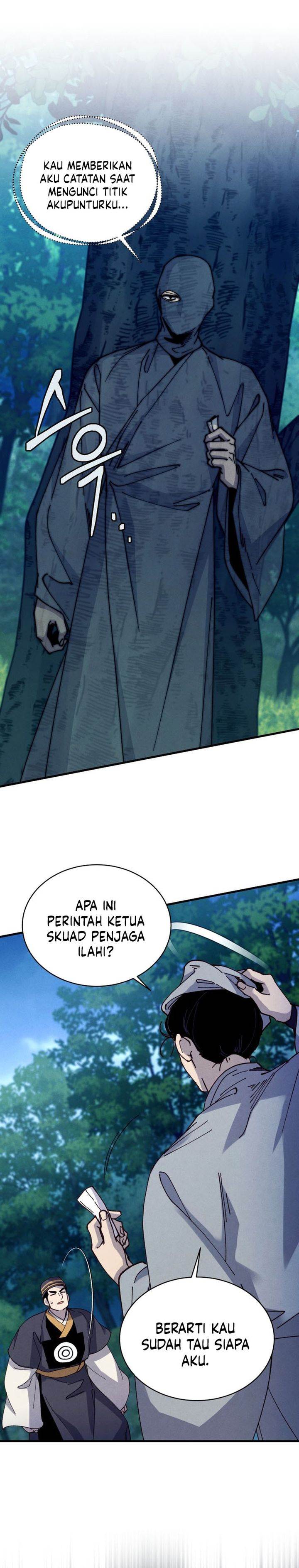 Read Lightning Degree ID Manga Online