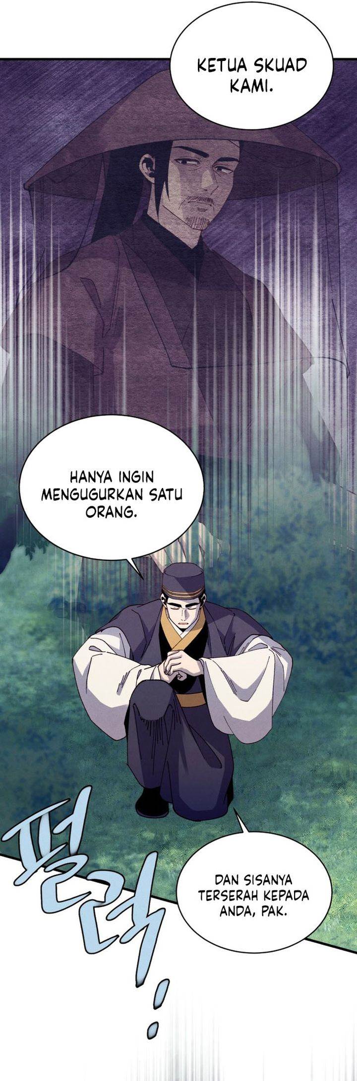 Read Lightning Degree ID Manga Online