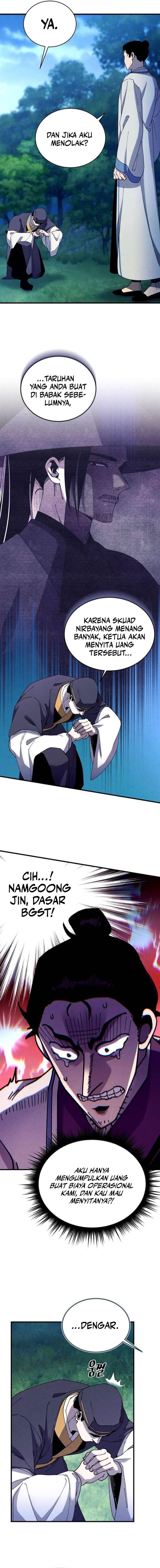 Read Lightning Degree ID Manga Online
