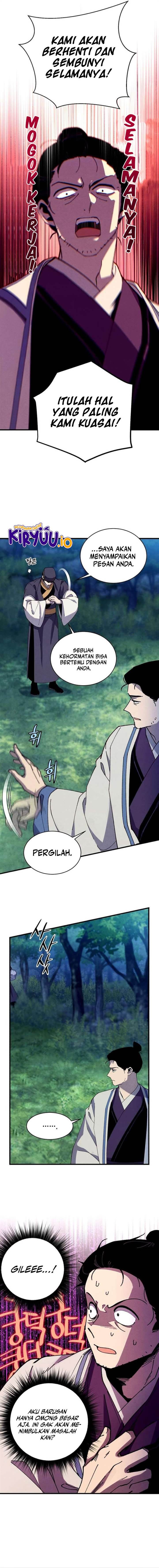 Read Lightning Degree ID Manga Online
