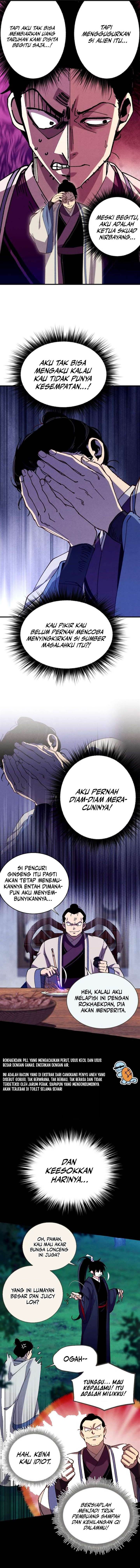 Read Lightning Degree ID Manga Online