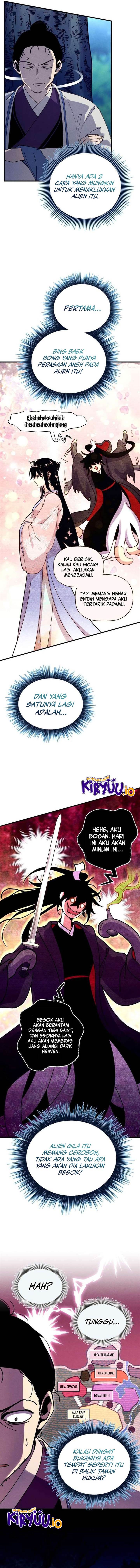Read Lightning Degree ID Manga Online