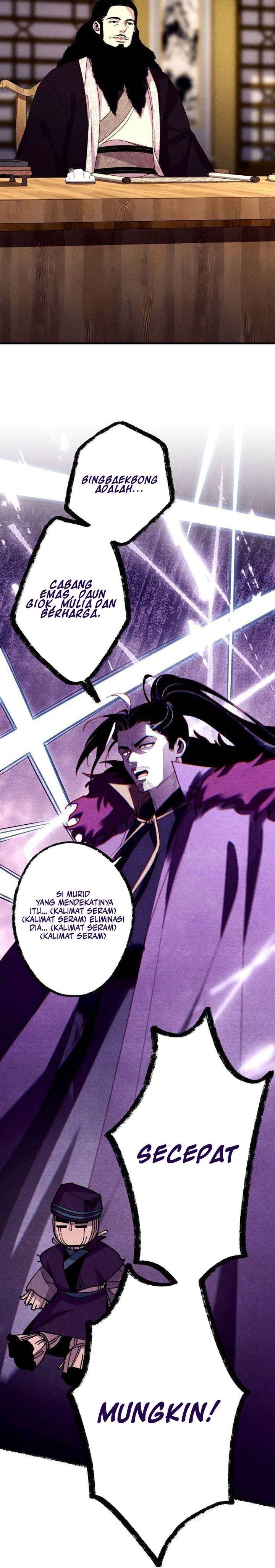 Read Lightning Degree ID Manga Online
