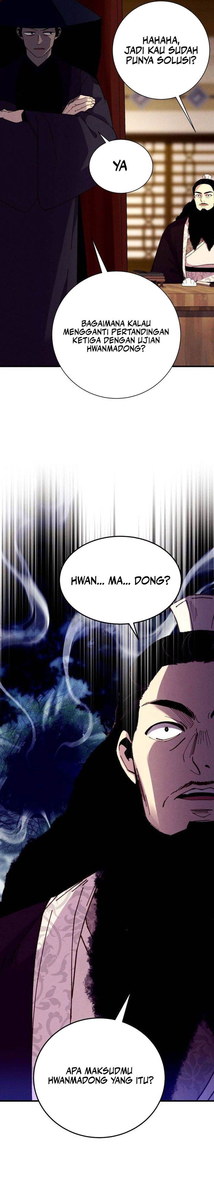 Read Lightning Degree ID Manga Online