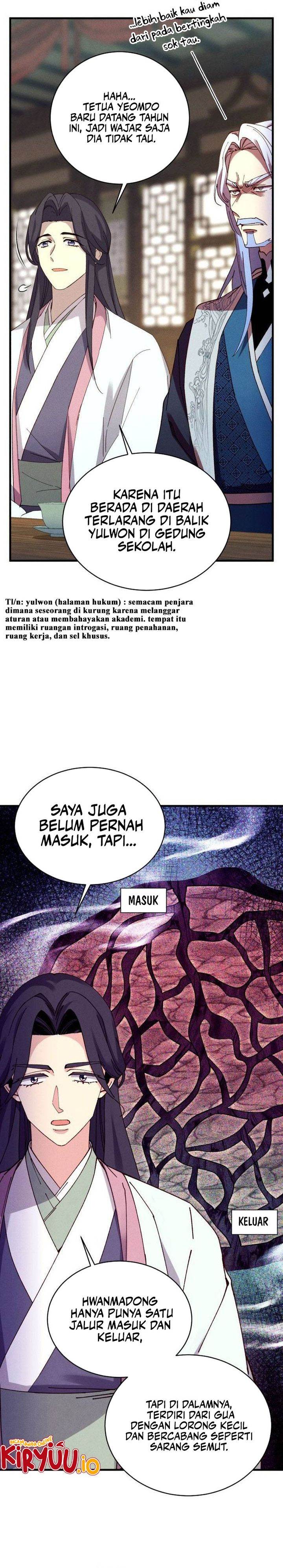 Read Lightning Degree ID Manga Online