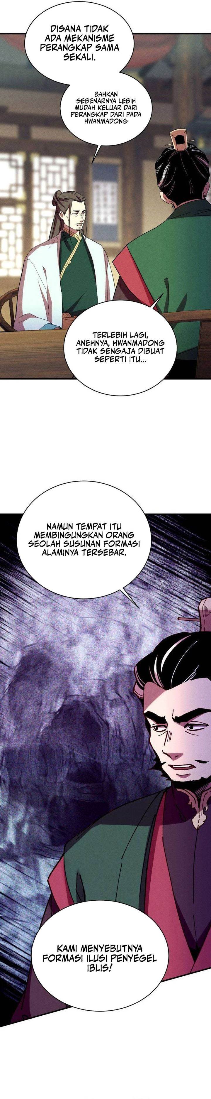 Read Lightning Degree ID Manga Online