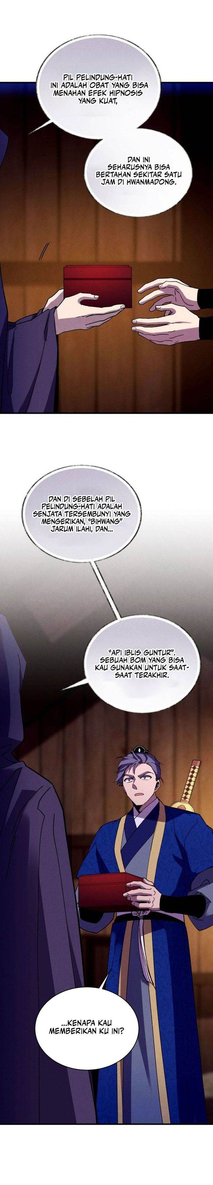 Read Lightning Degree ID Manga Online