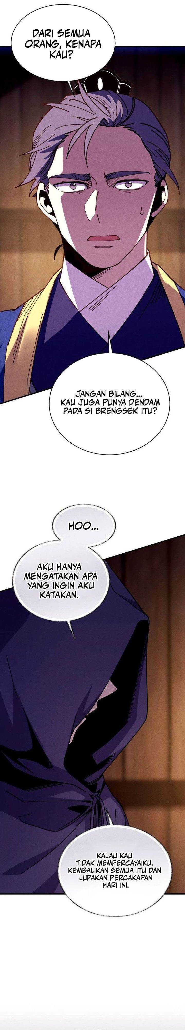 Read Lightning Degree ID Manga Online