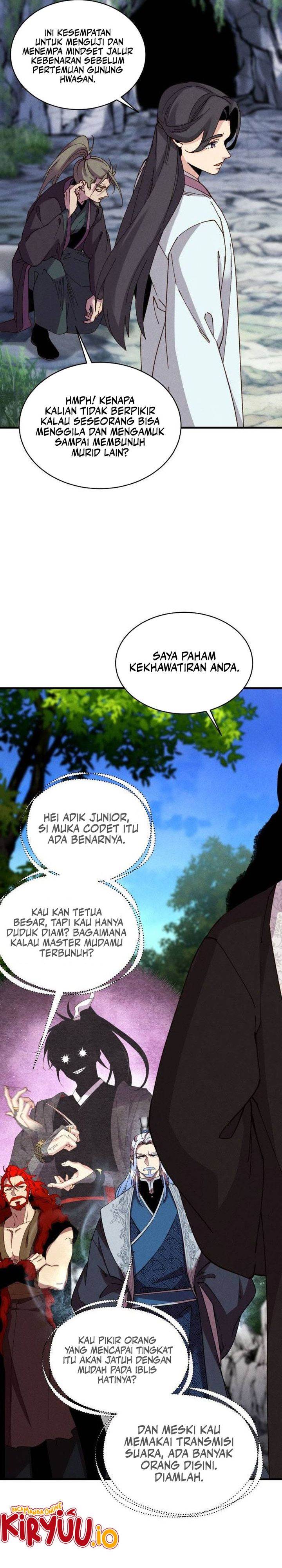Read Lightning Degree ID Manga Online