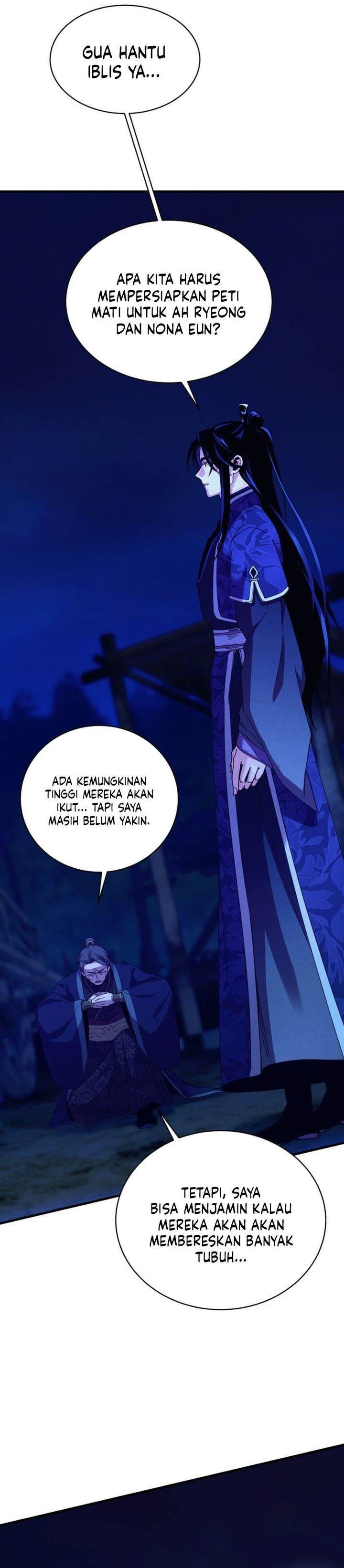 Read Lightning Degree ID Manga Online