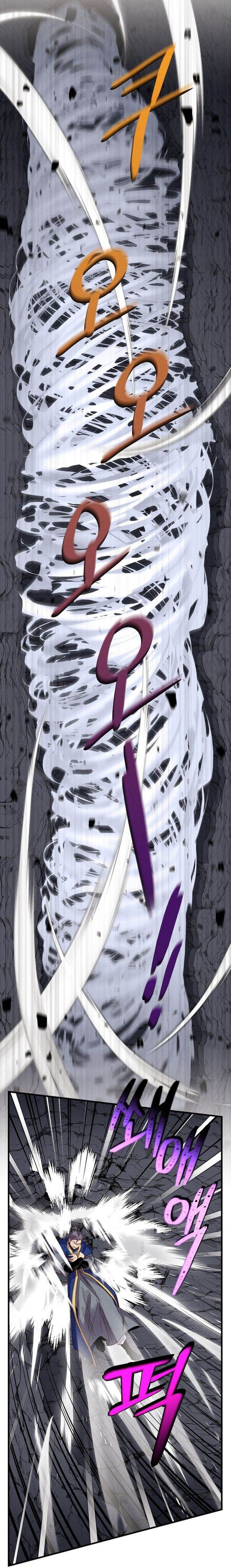 Read Lightning Degree ID Manga Online
