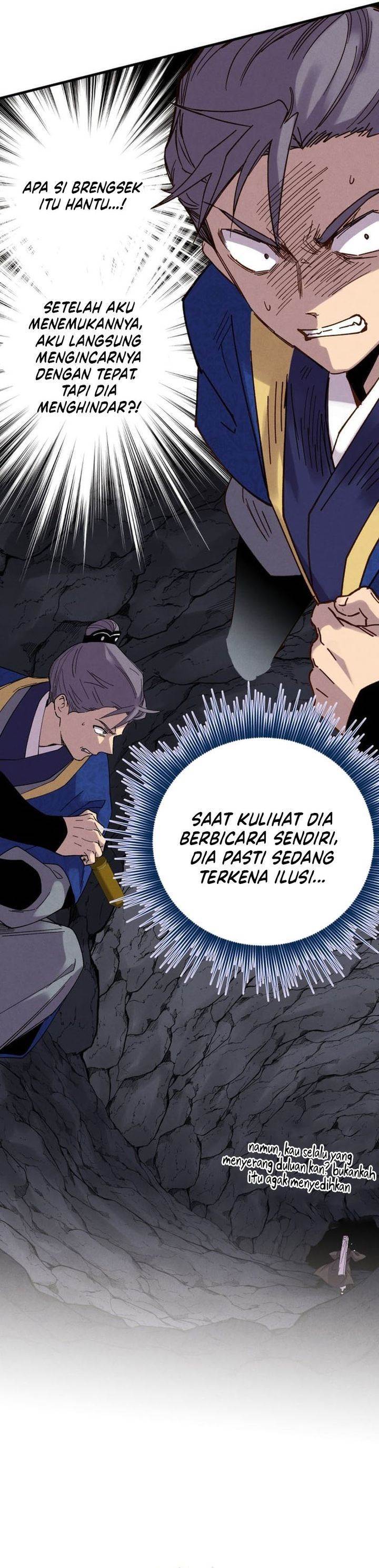 Read Lightning Degree ID Manga Online