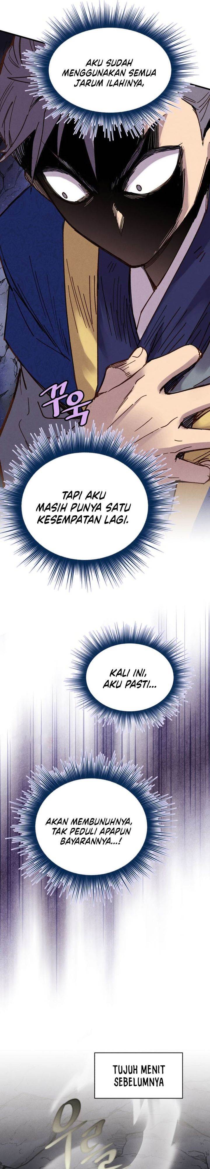 Read Lightning Degree ID Manga Online