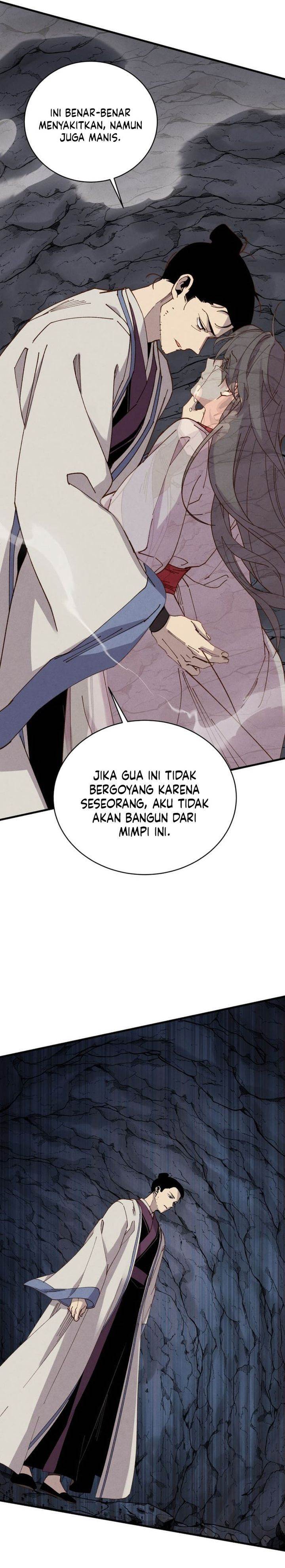 Read Lightning Degree ID Manga Online