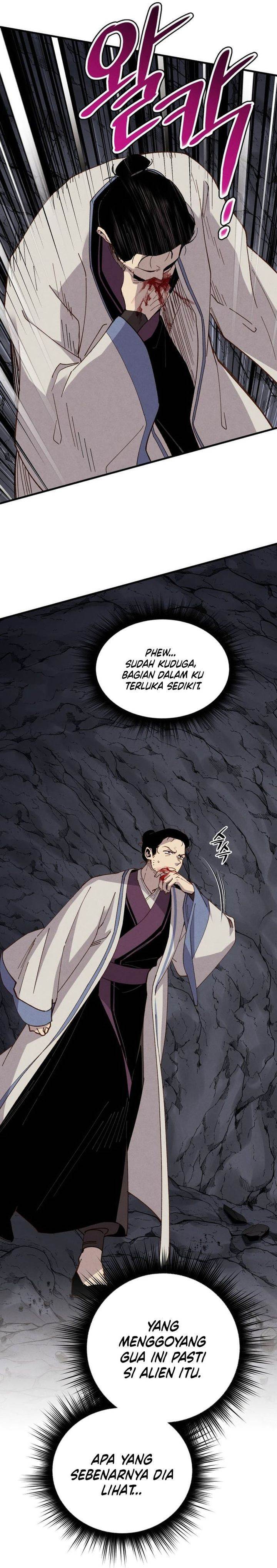 Read Lightning Degree ID Manga Online