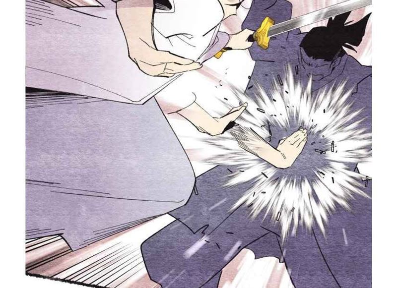Read Lightning Degree ID Manga Online