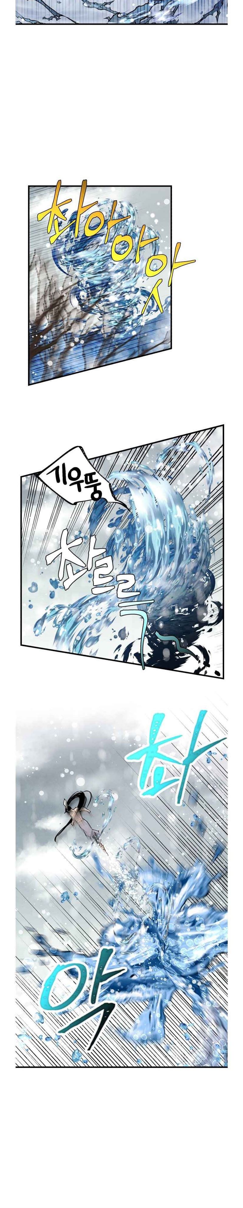 Read Lightning Degree ID Manga Online