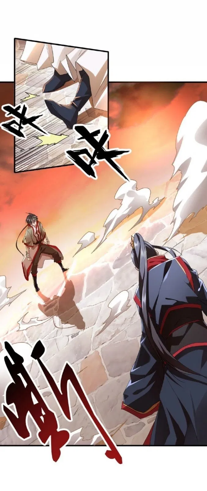 Read Magic Emperor ID Manga Online