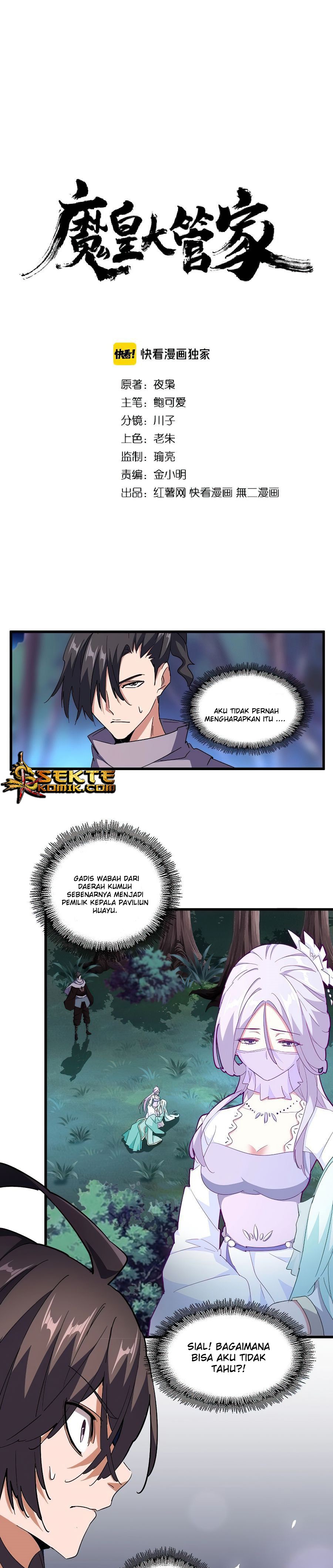 Read Magic Emperor ID Manga Online