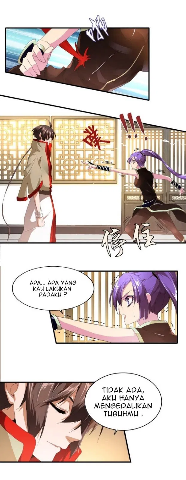 Read Magic Emperor ID Manga Online