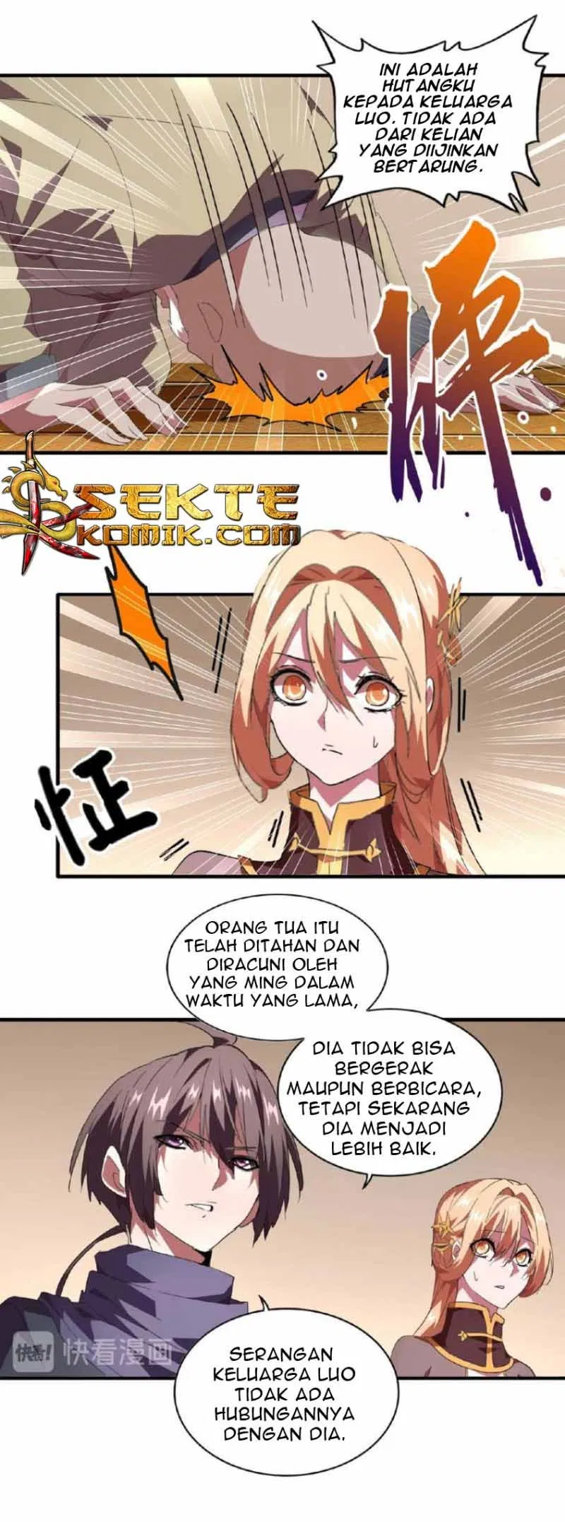 Read Magic Emperor ID Manga Online