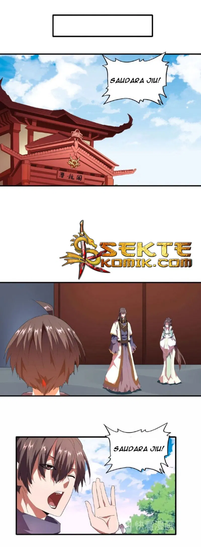 Read Magic Emperor ID Manga Online