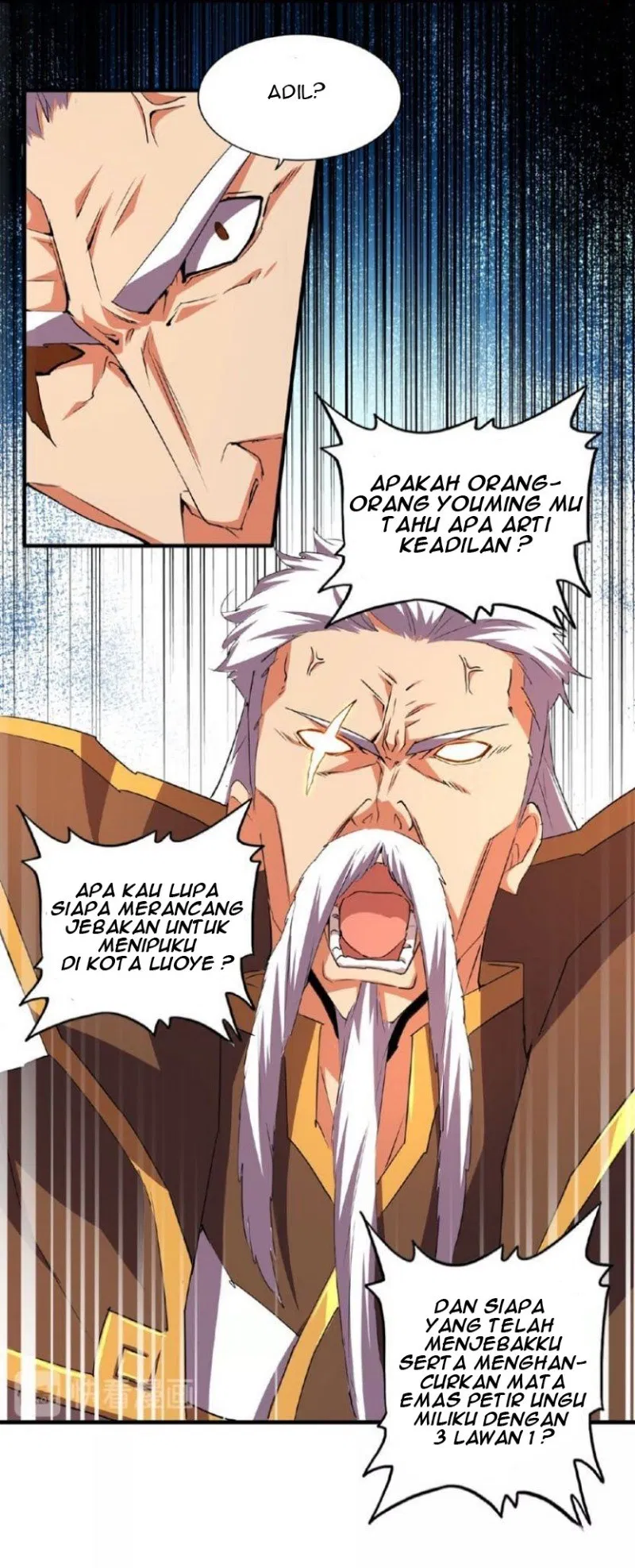 Read Magic Emperor ID Manga Online