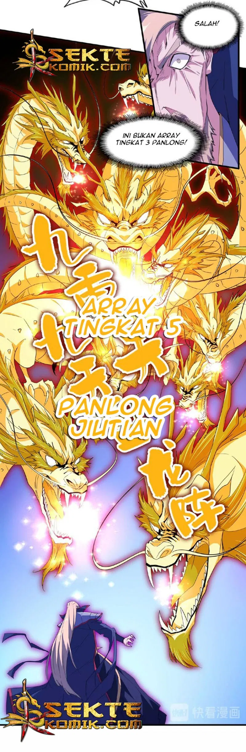 Read Magic Emperor ID Manga Online
