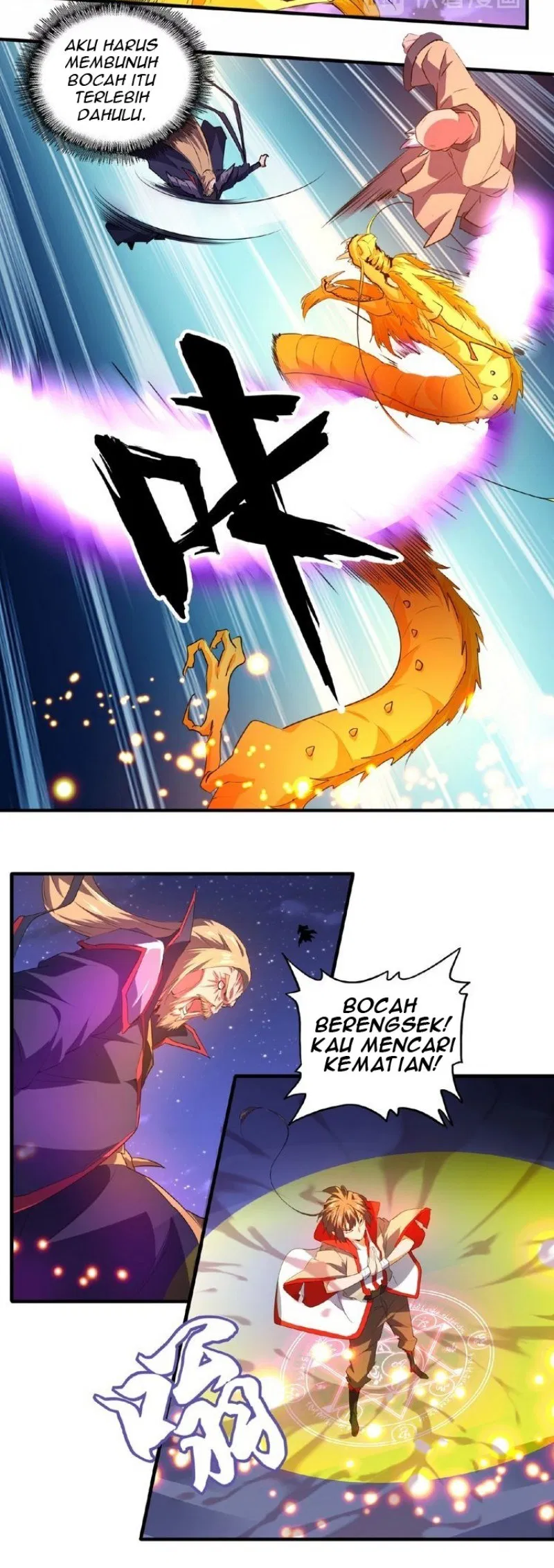 Read Magic Emperor ID Manga Online