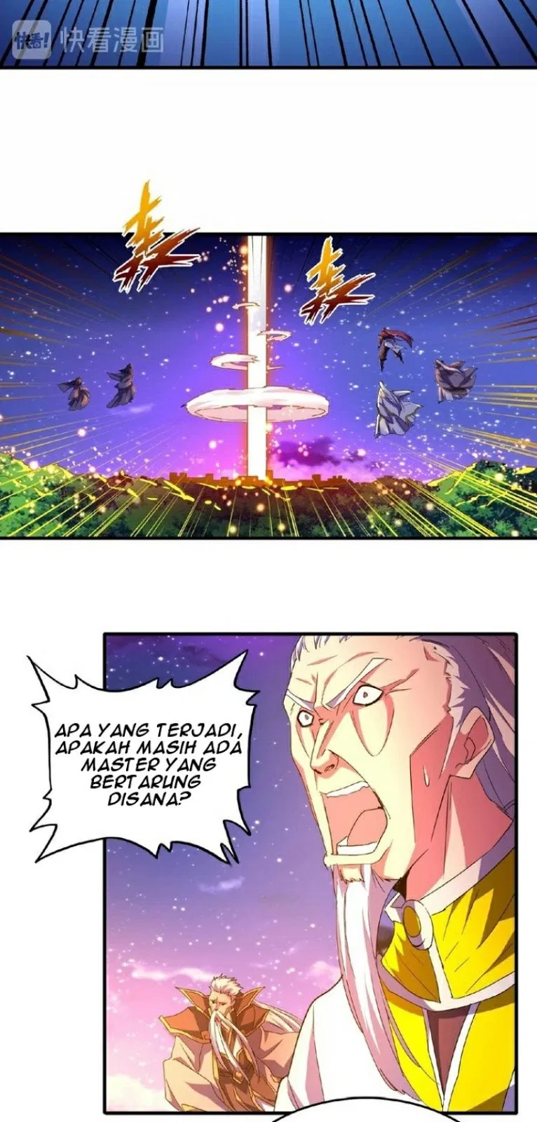 Read Magic Emperor ID Manga Online